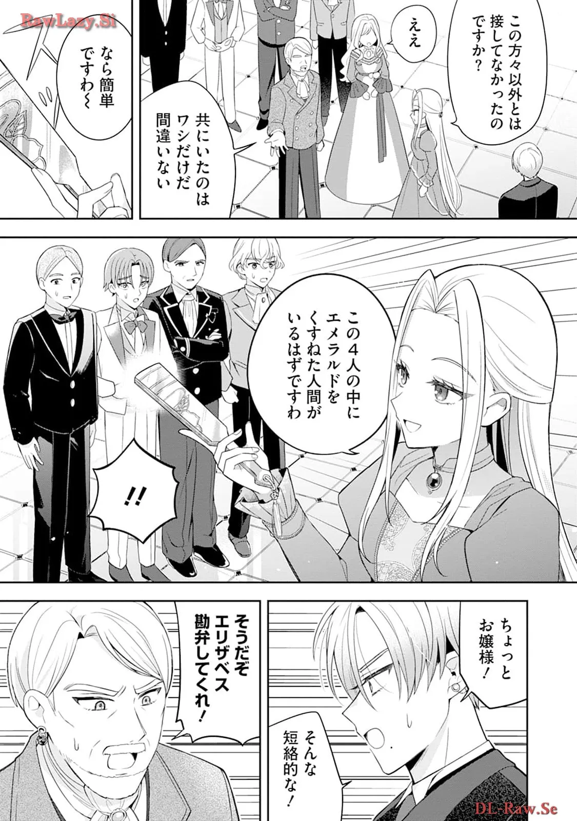 P28