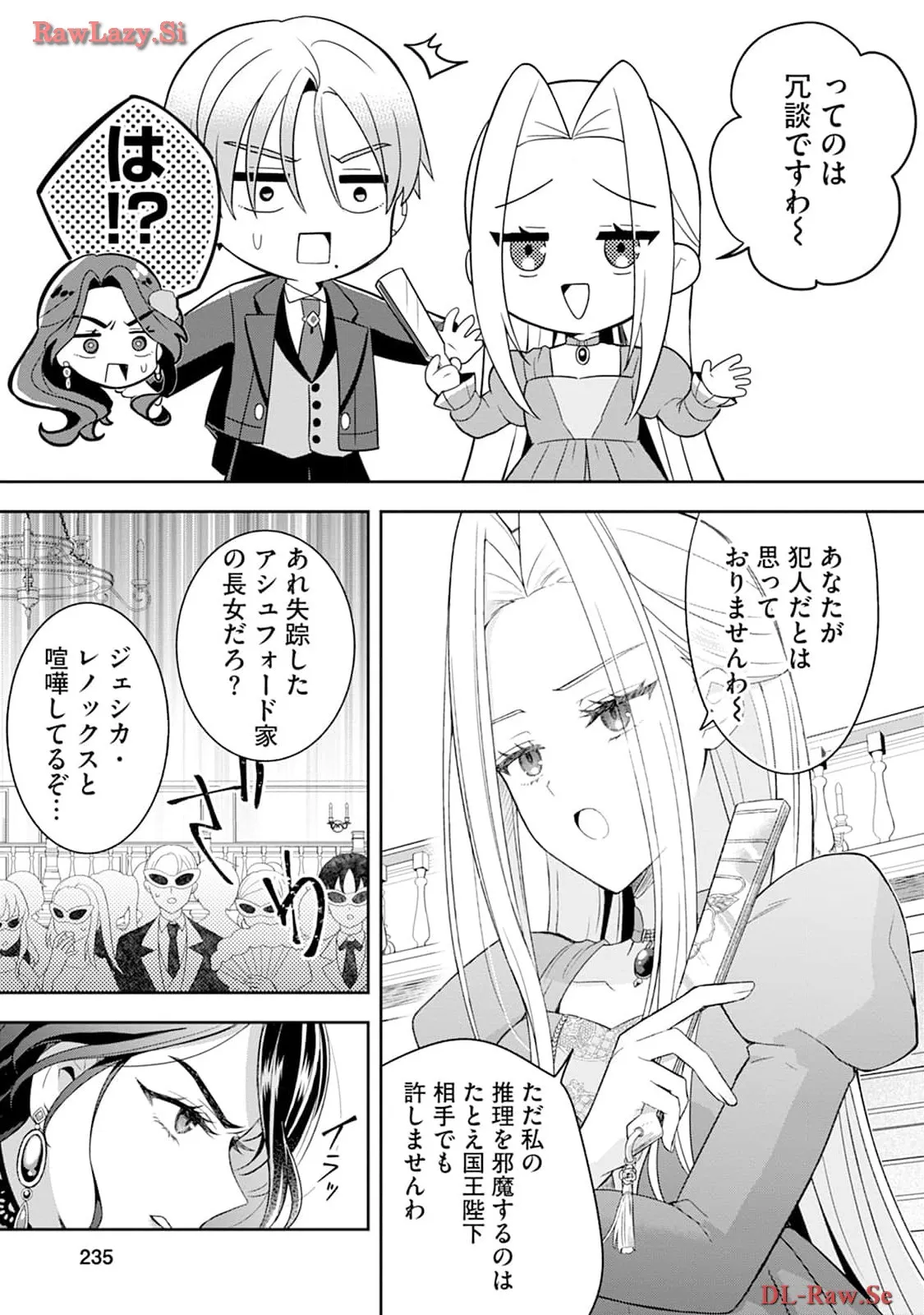 P36