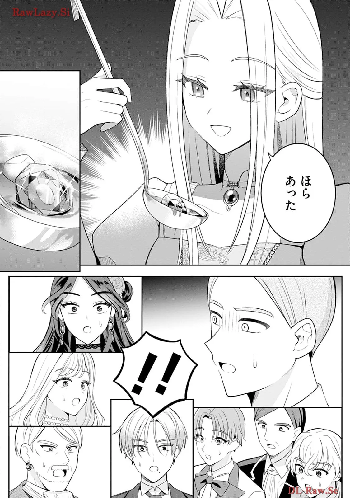 P43
