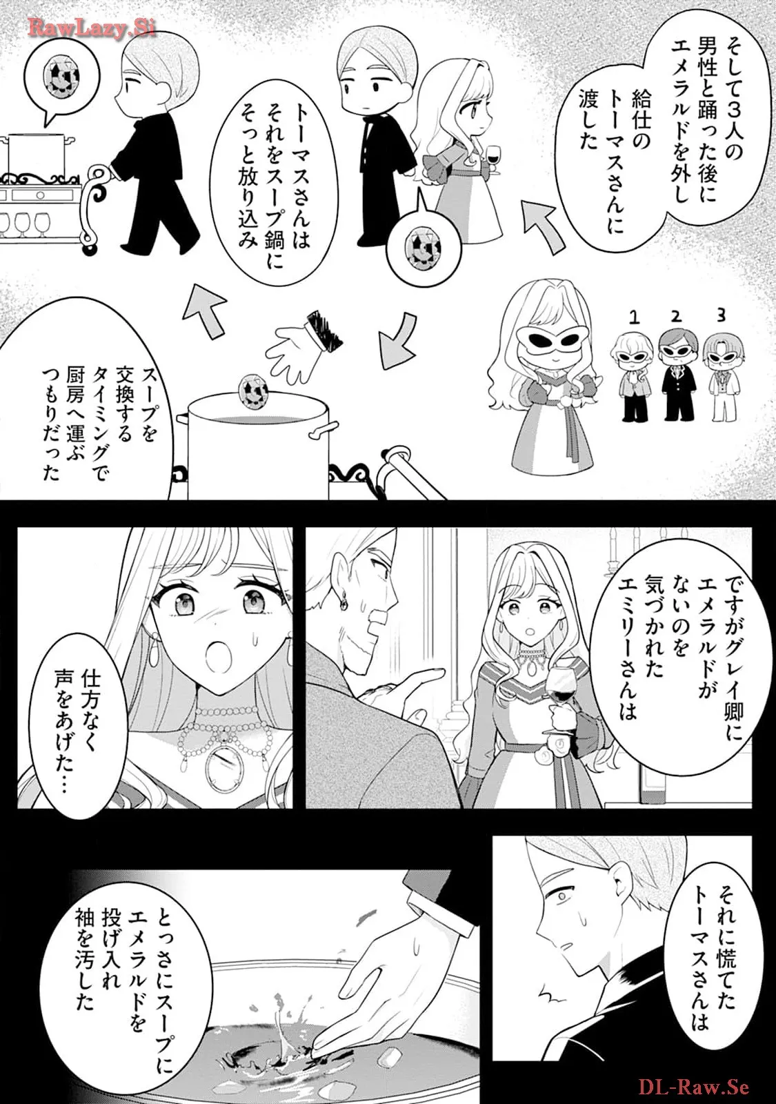 P49