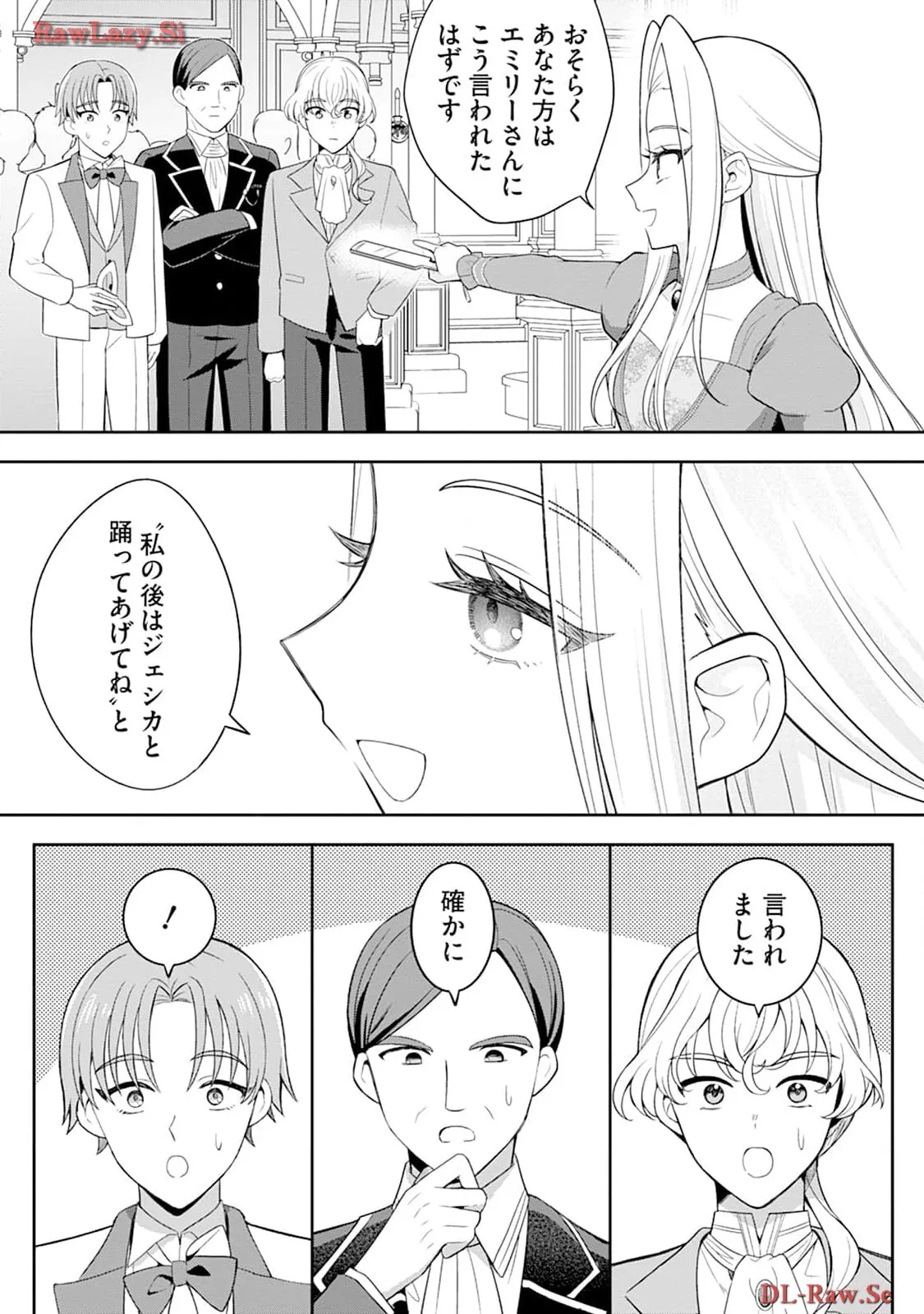 P51
