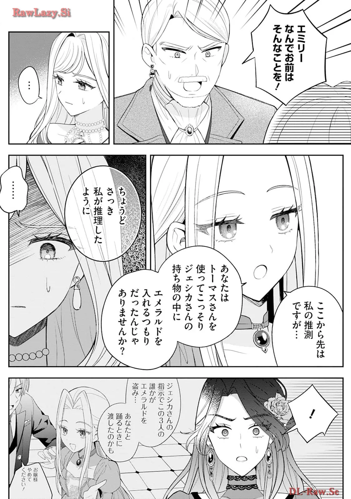 P52