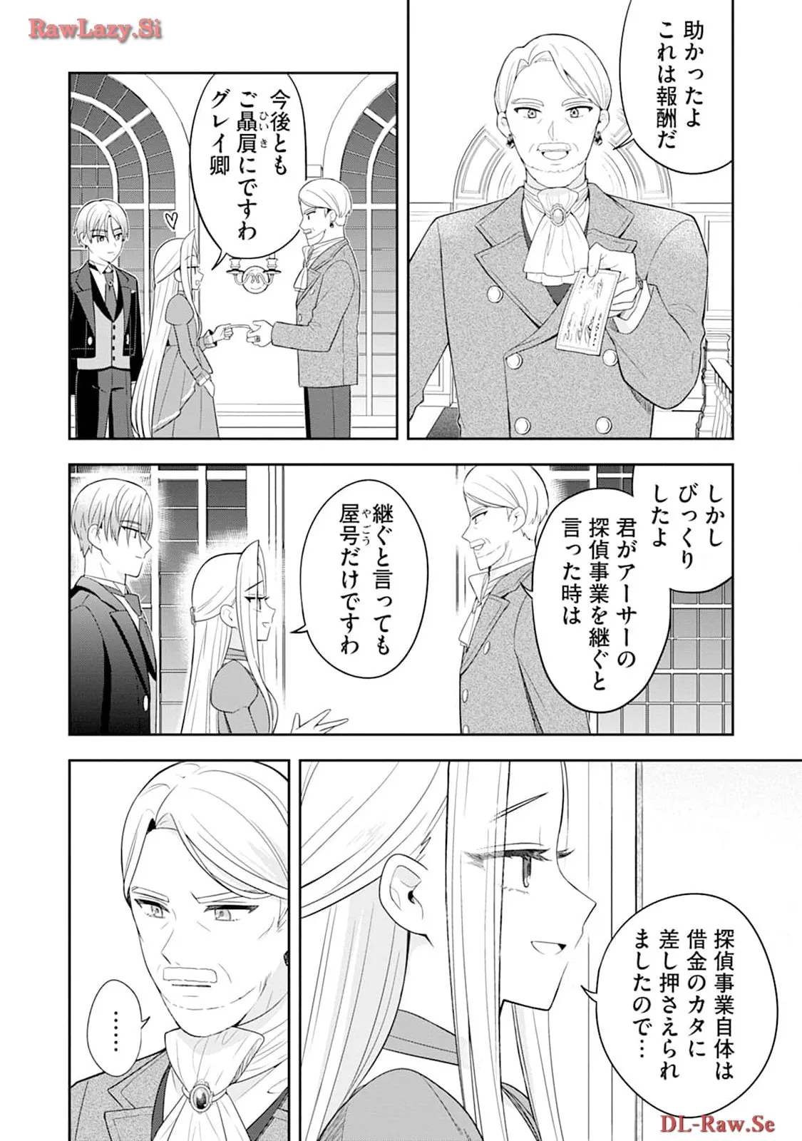 P56