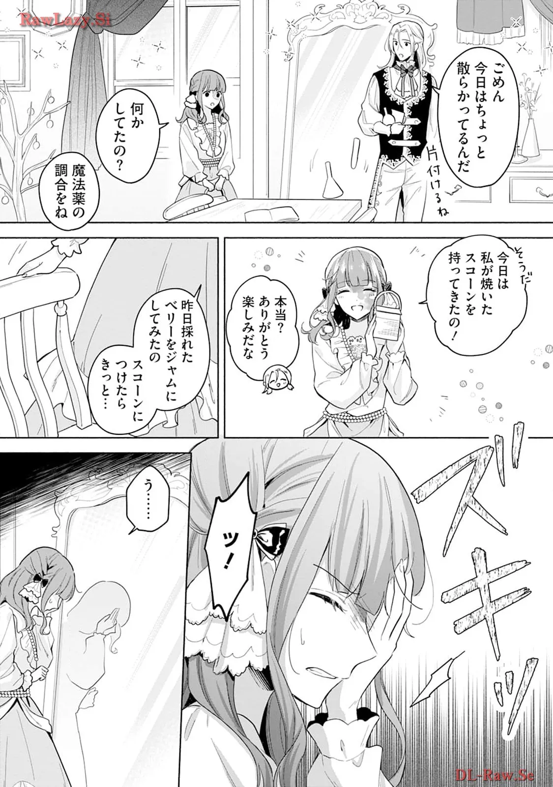 P33