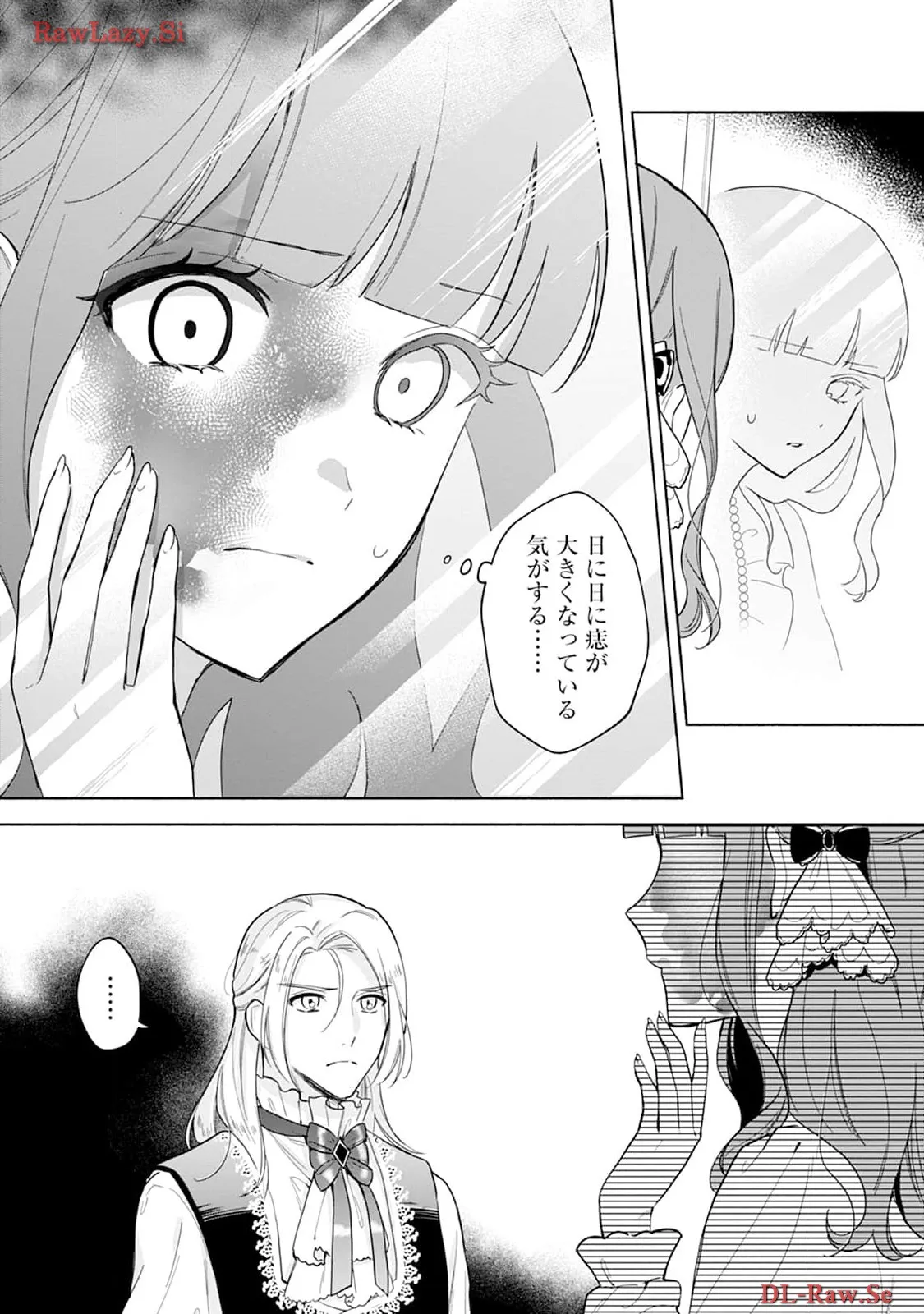 P34