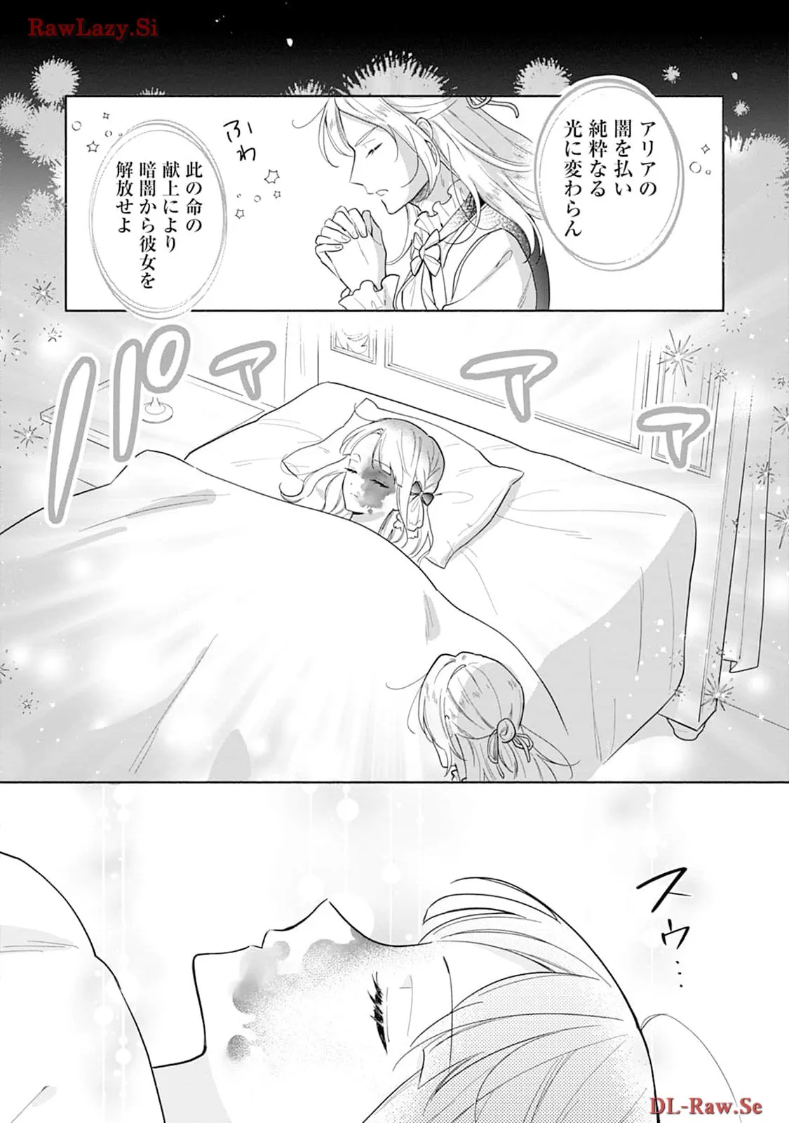 P37