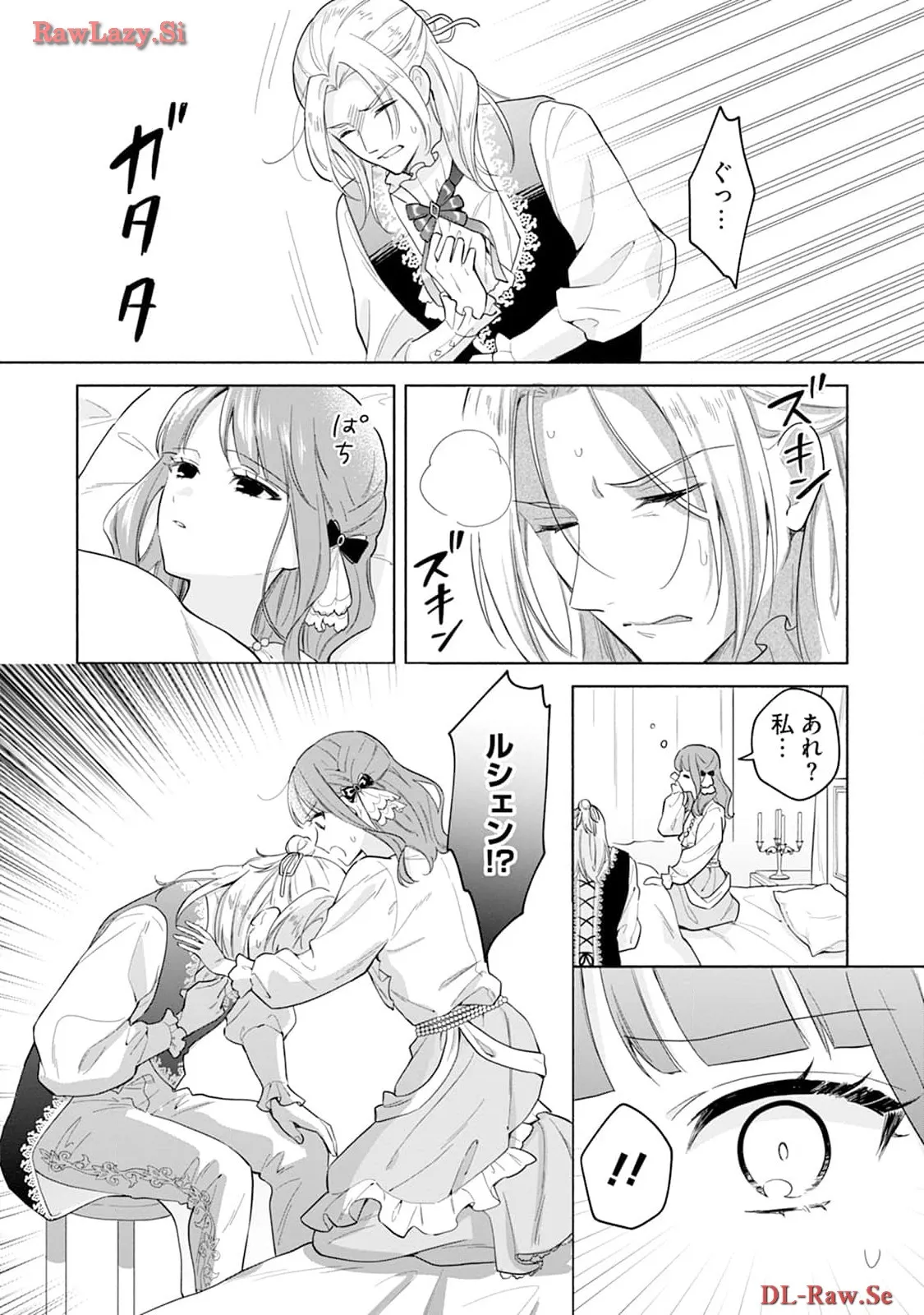 P38