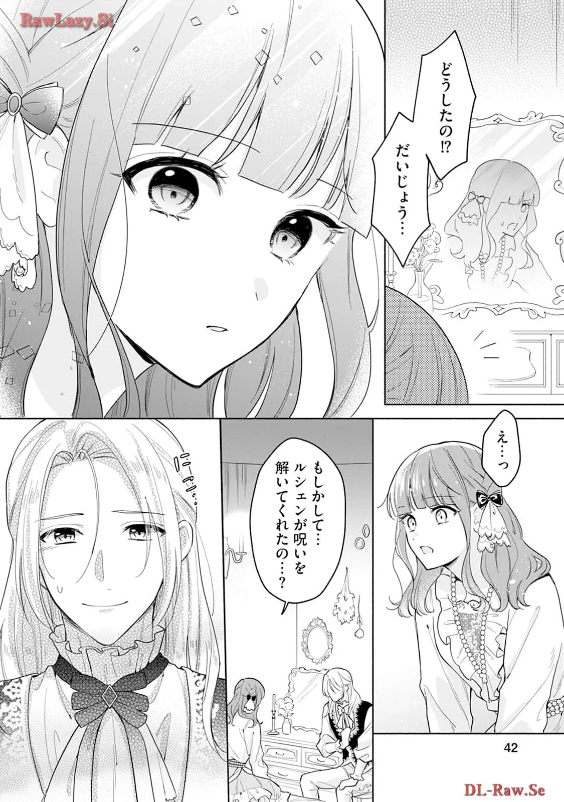 P39
