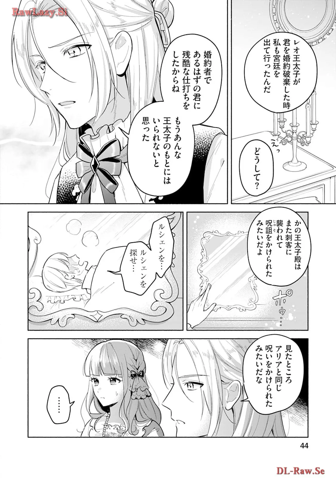 P41