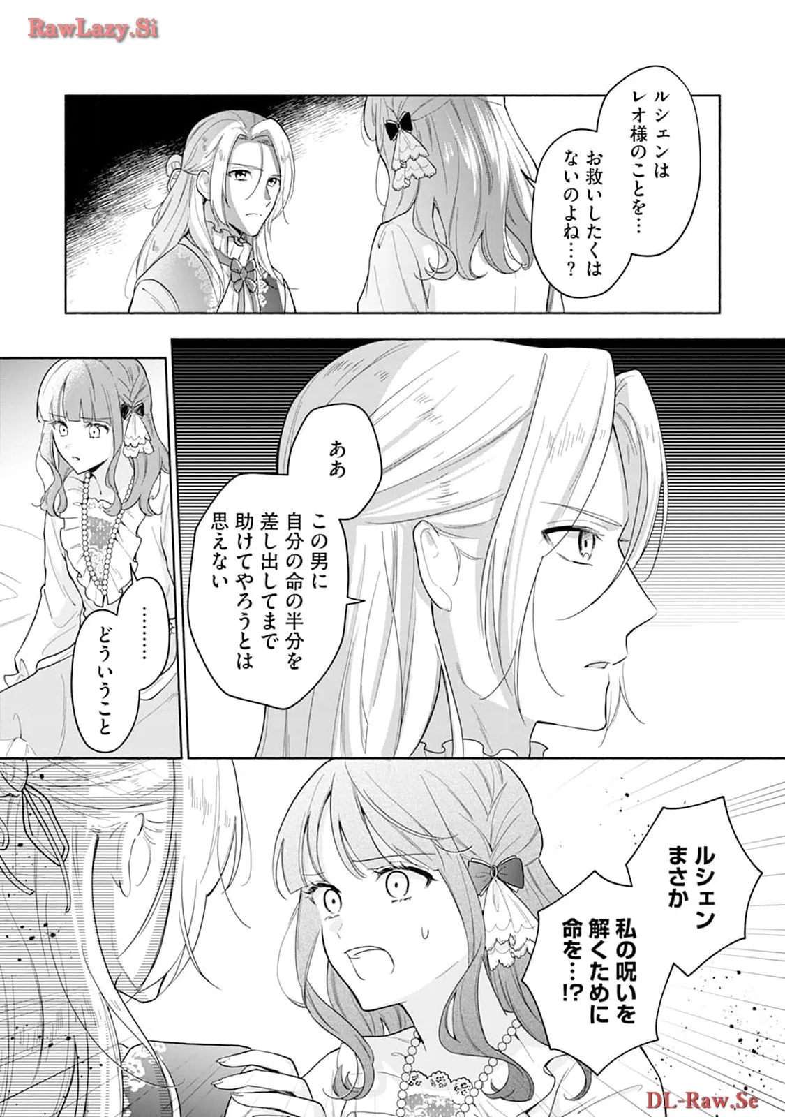 P42