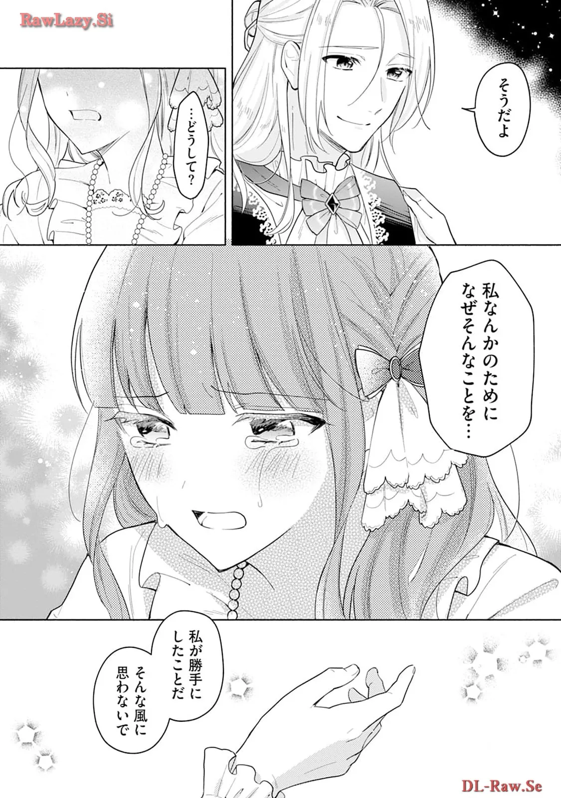 P43