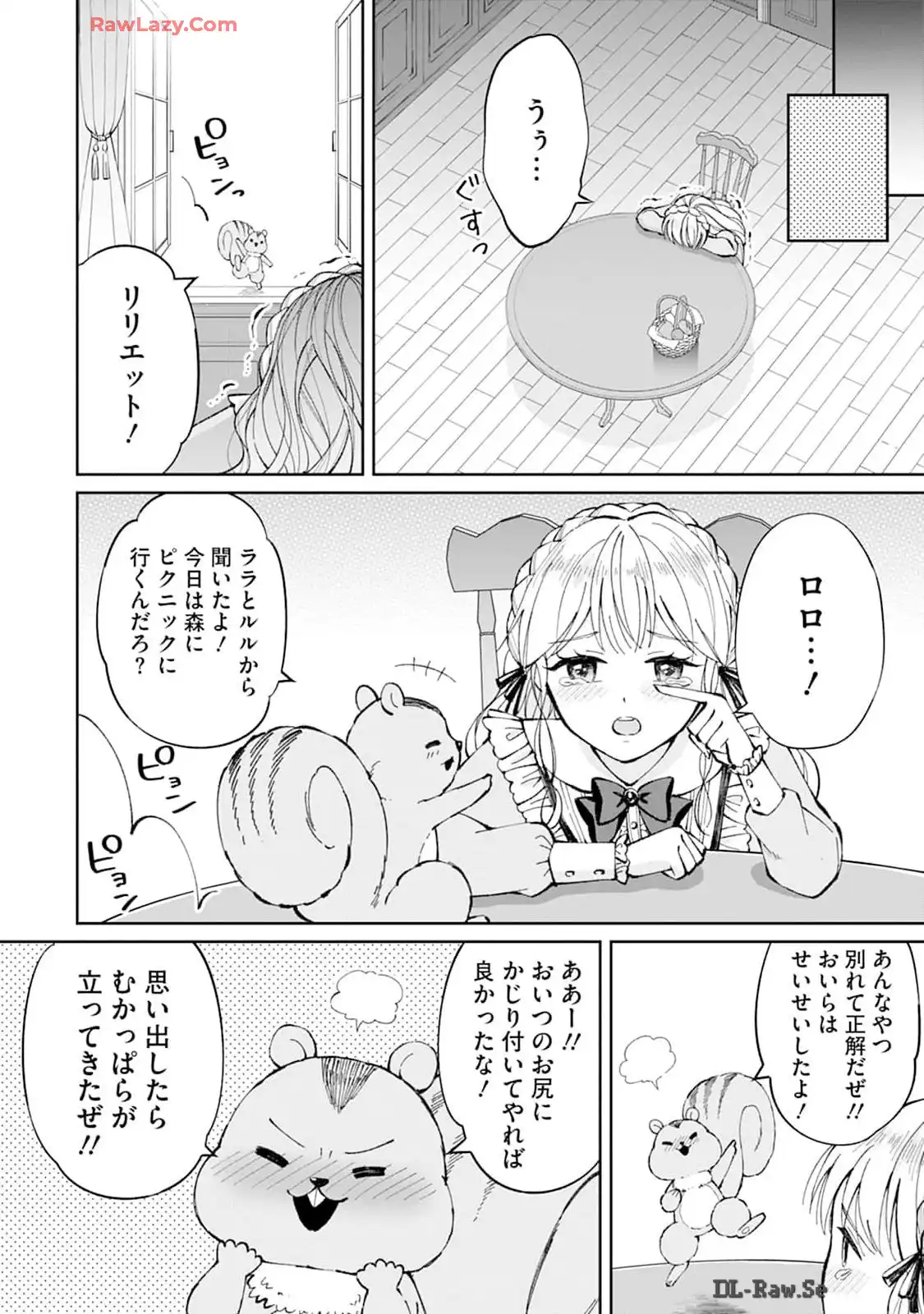 P34