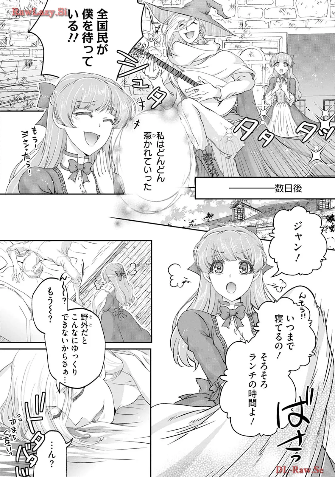 P29