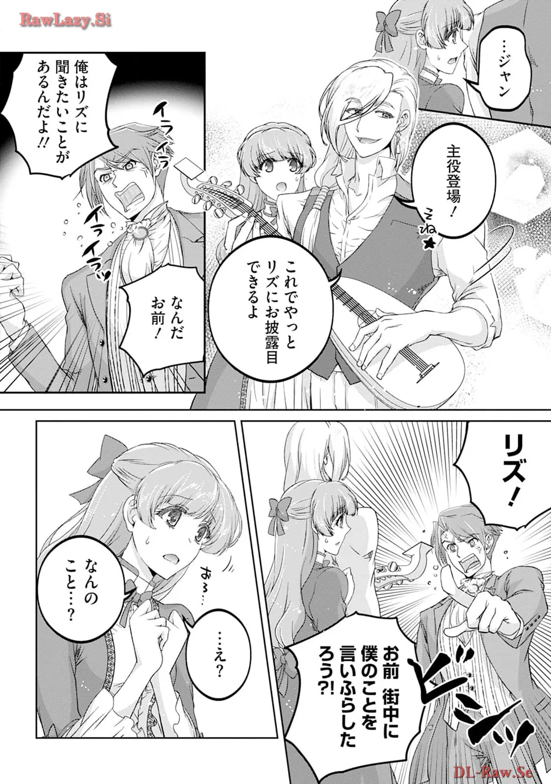 P31