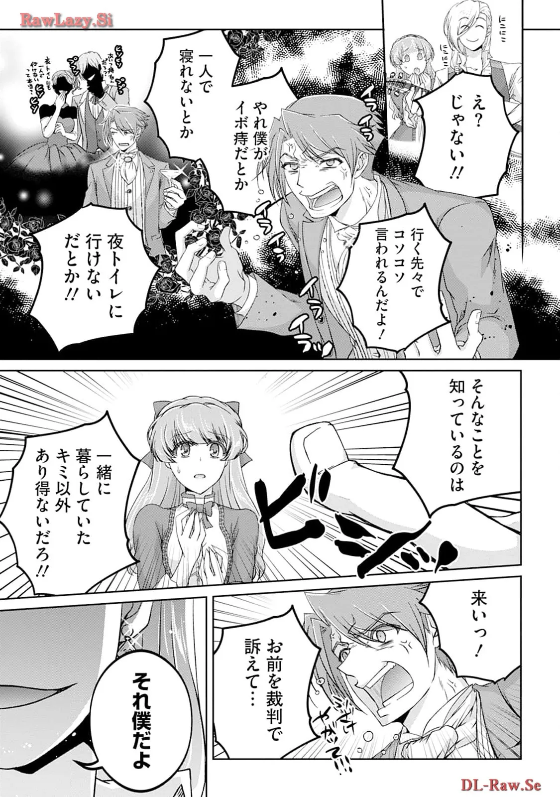 P32