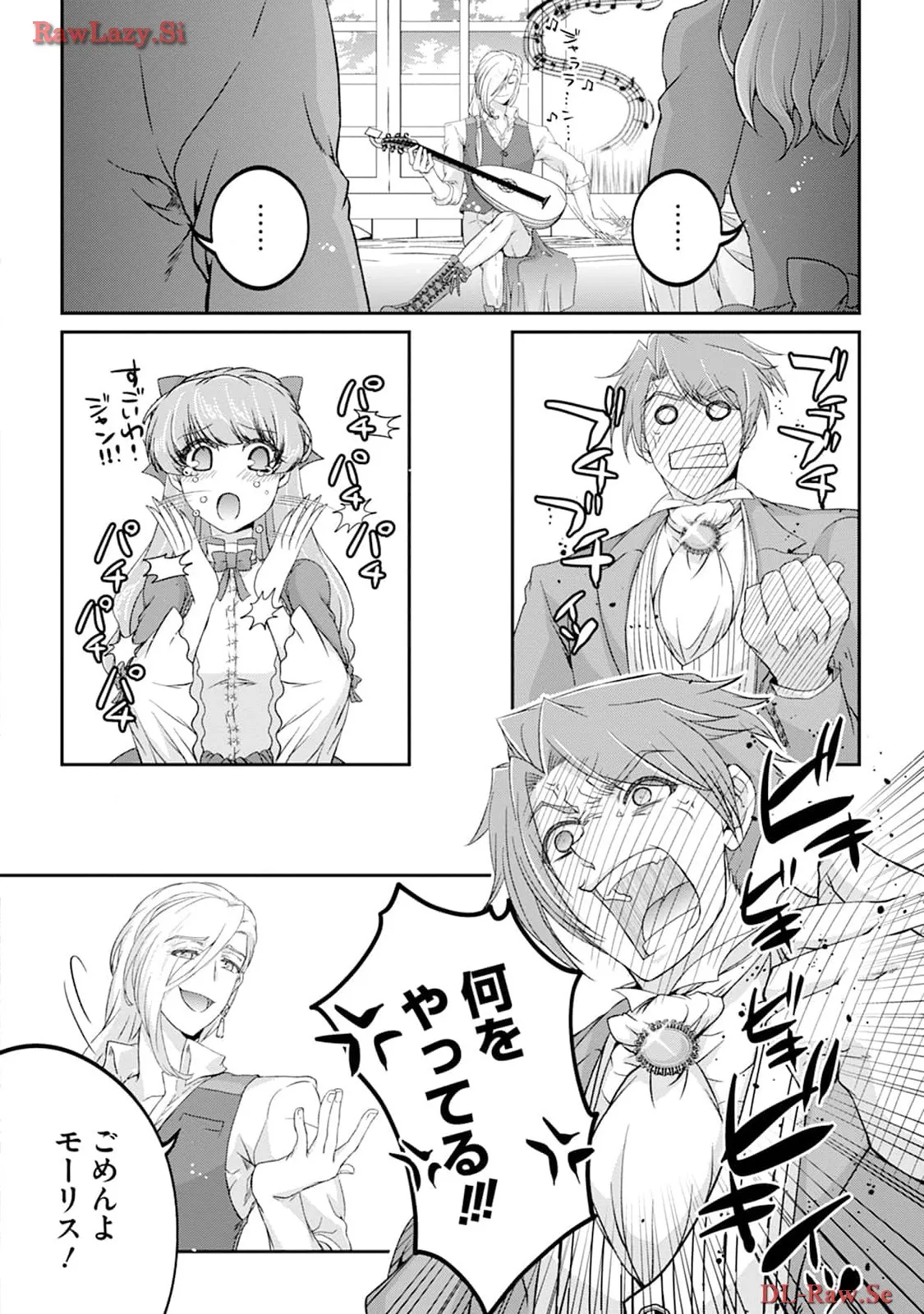 P37