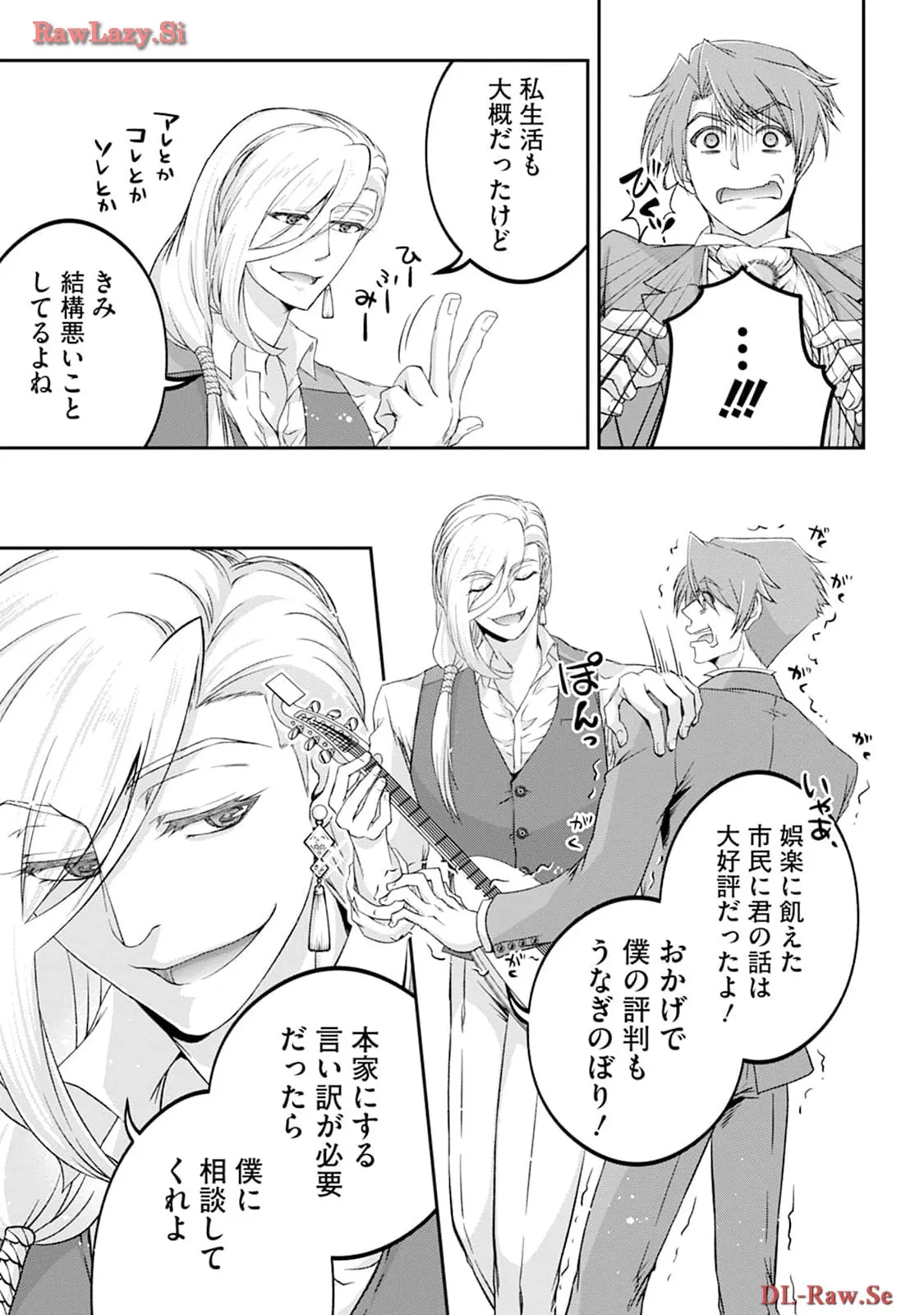 P42