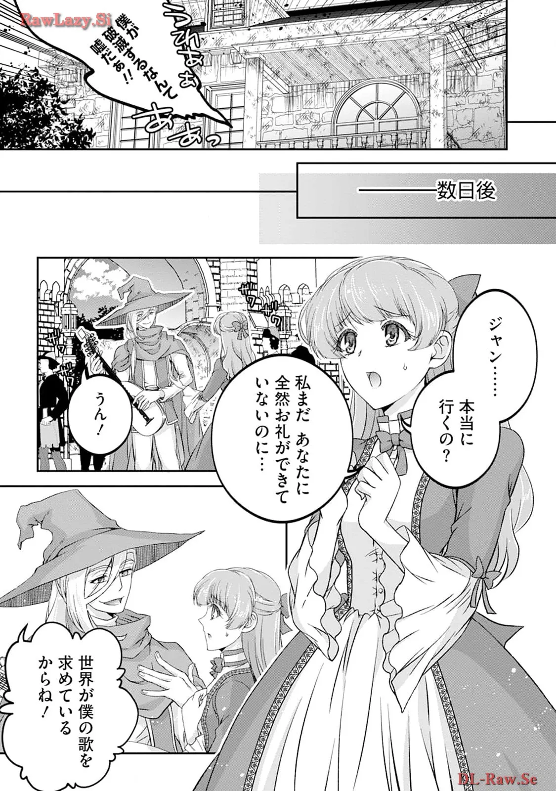 P44