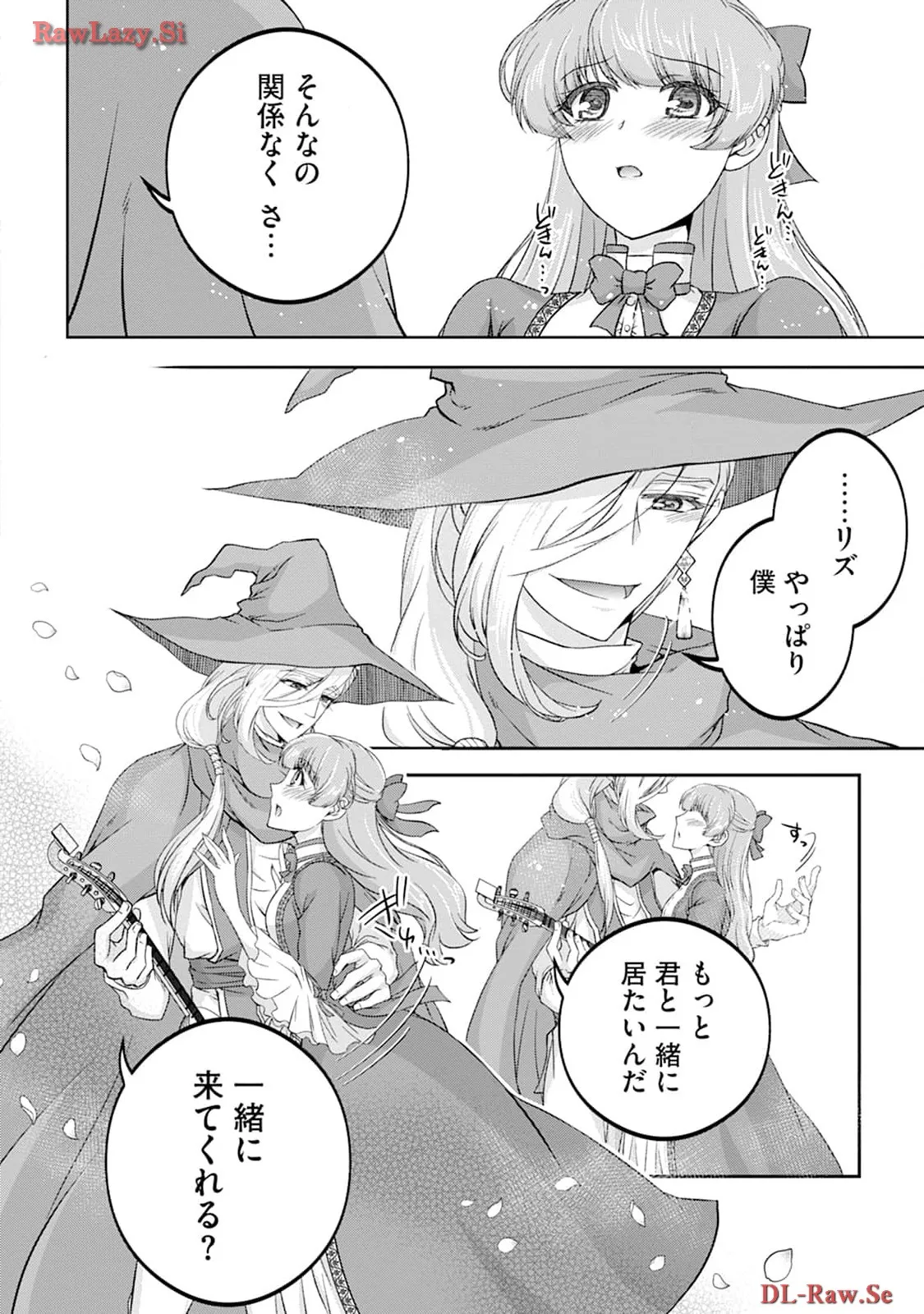 P47