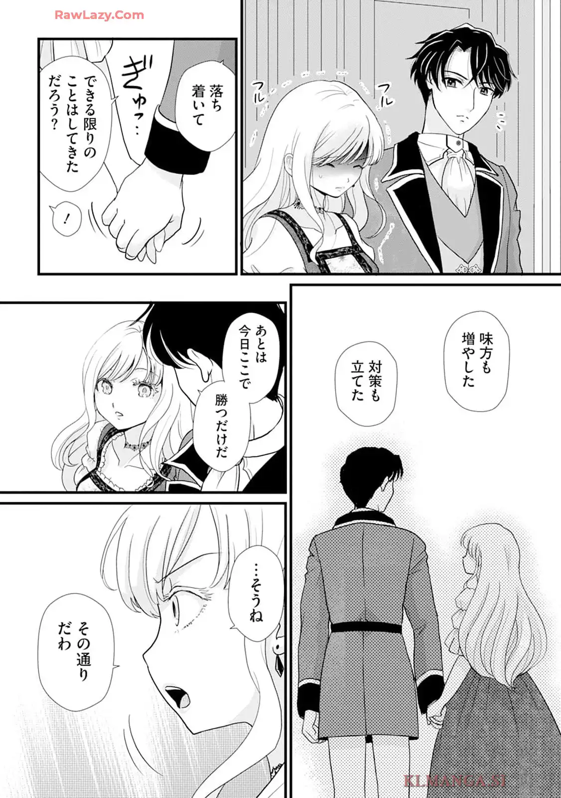 P33