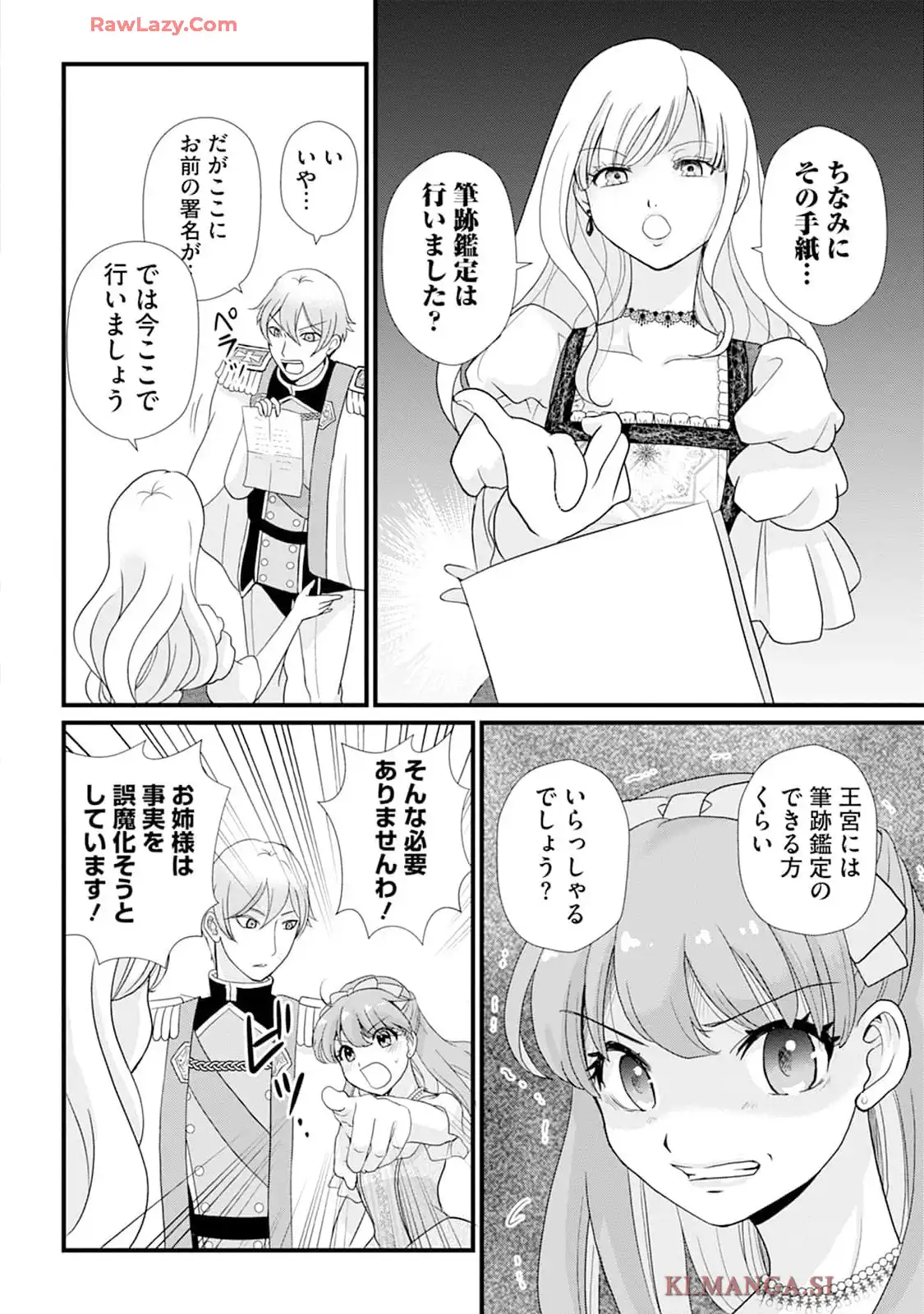 P37