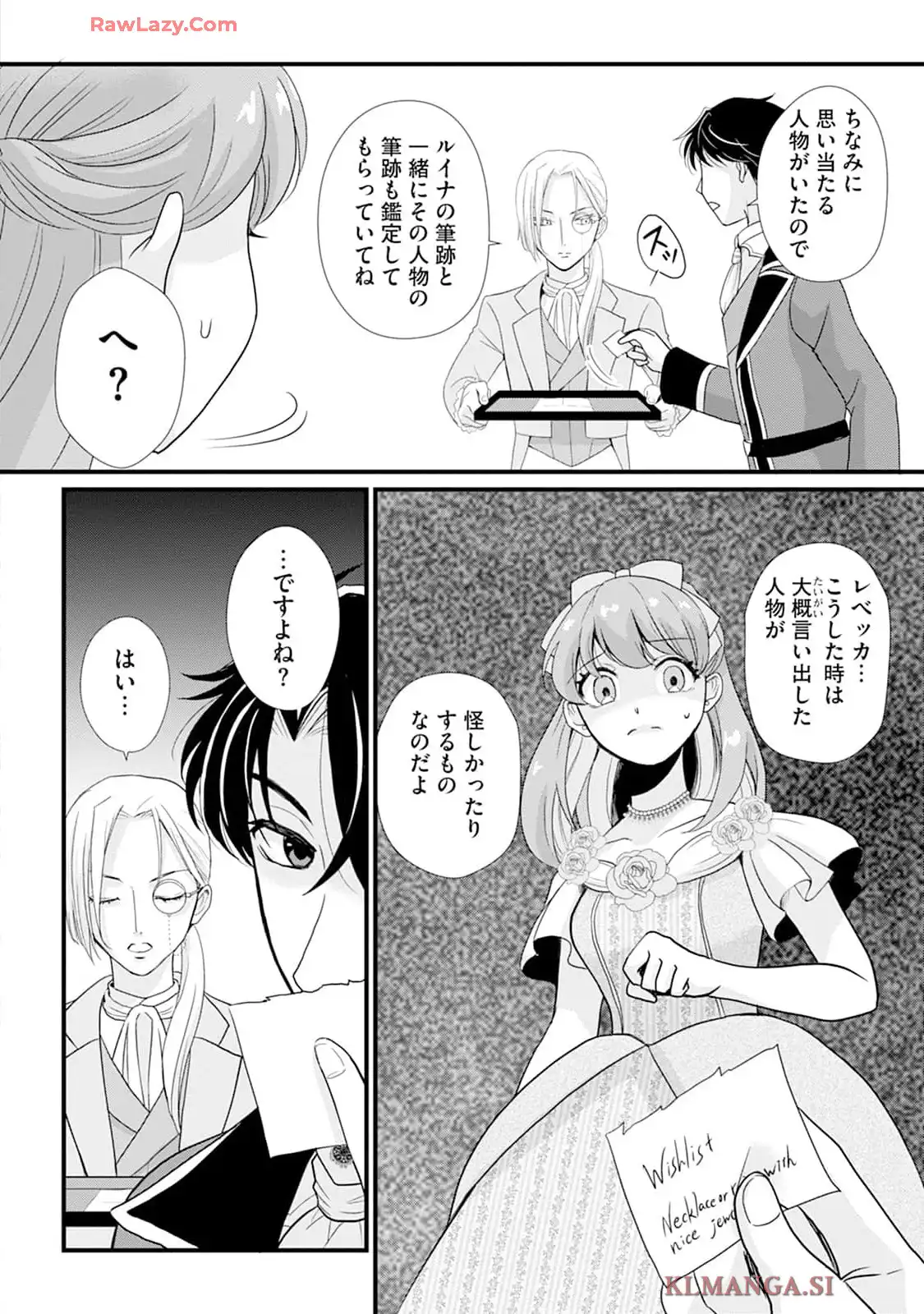 P41