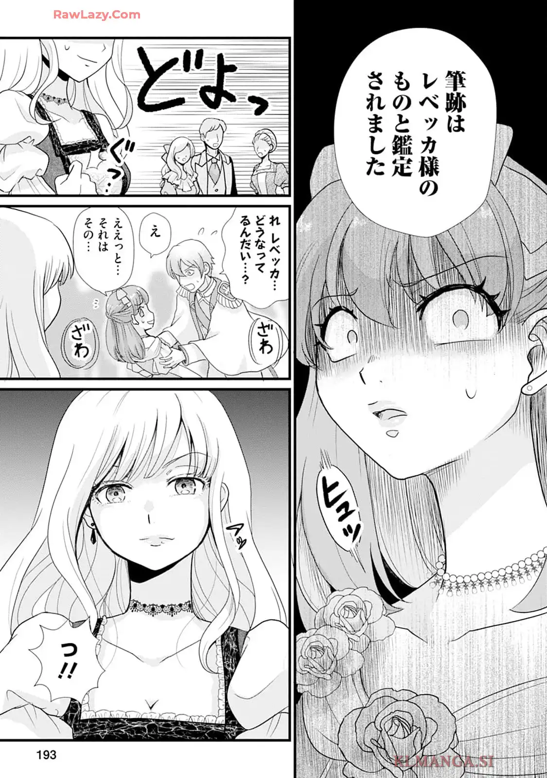 P42