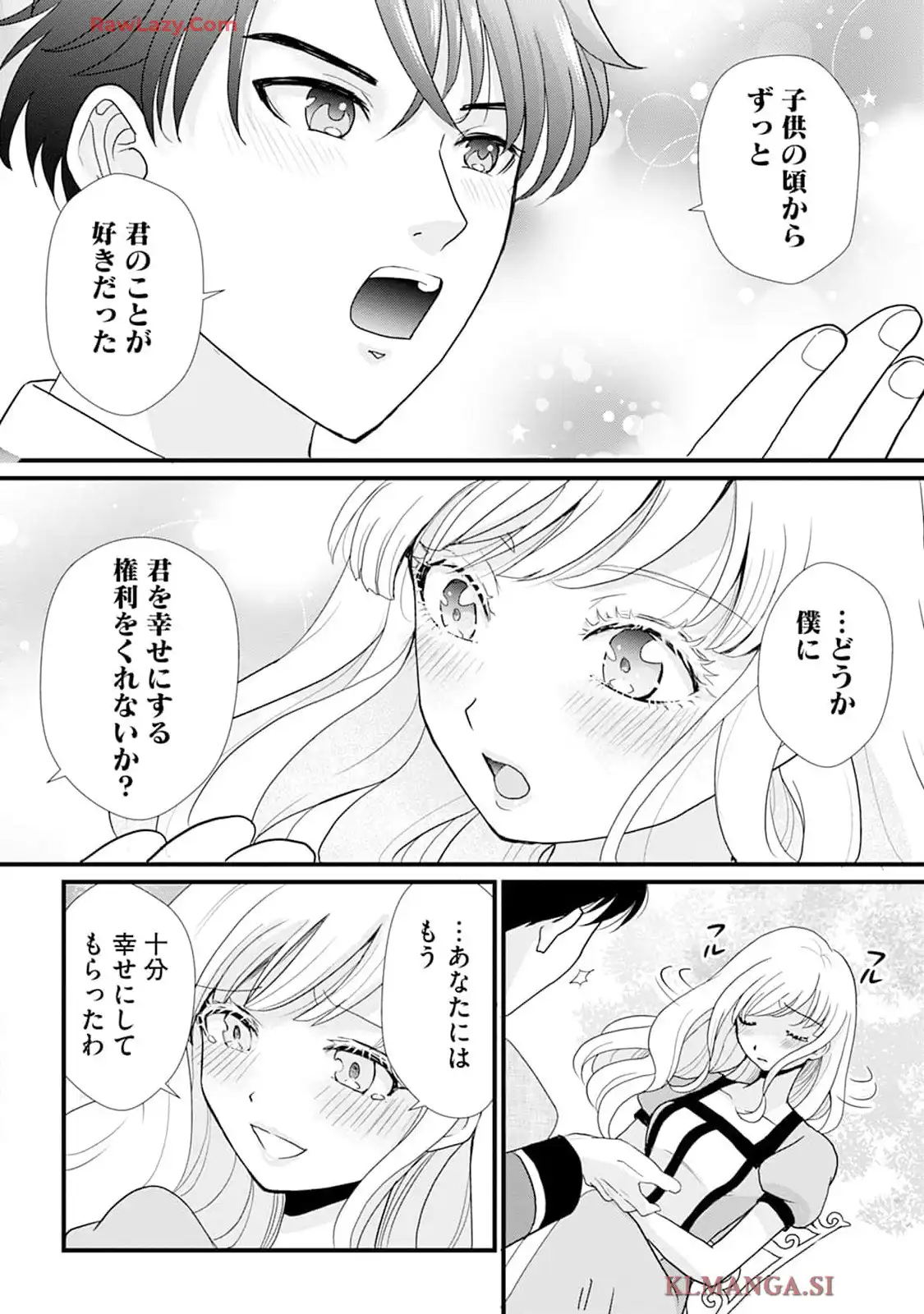P49