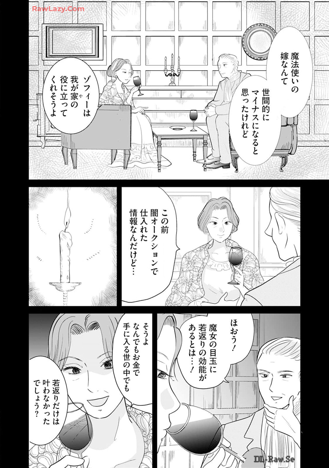 P43