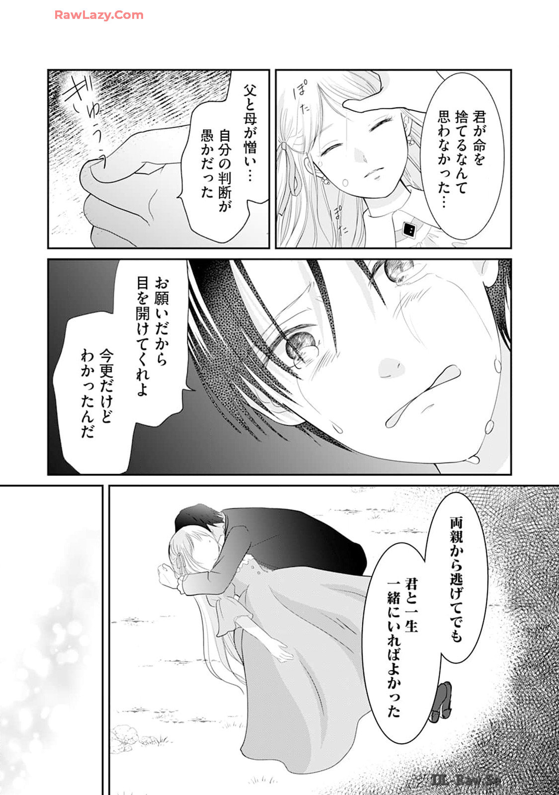 P46