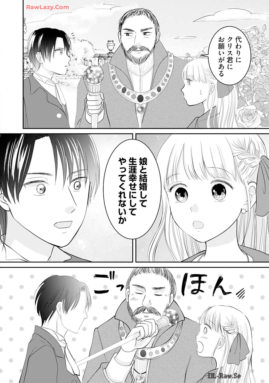 P53