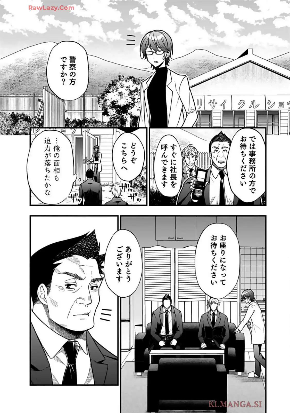 P27