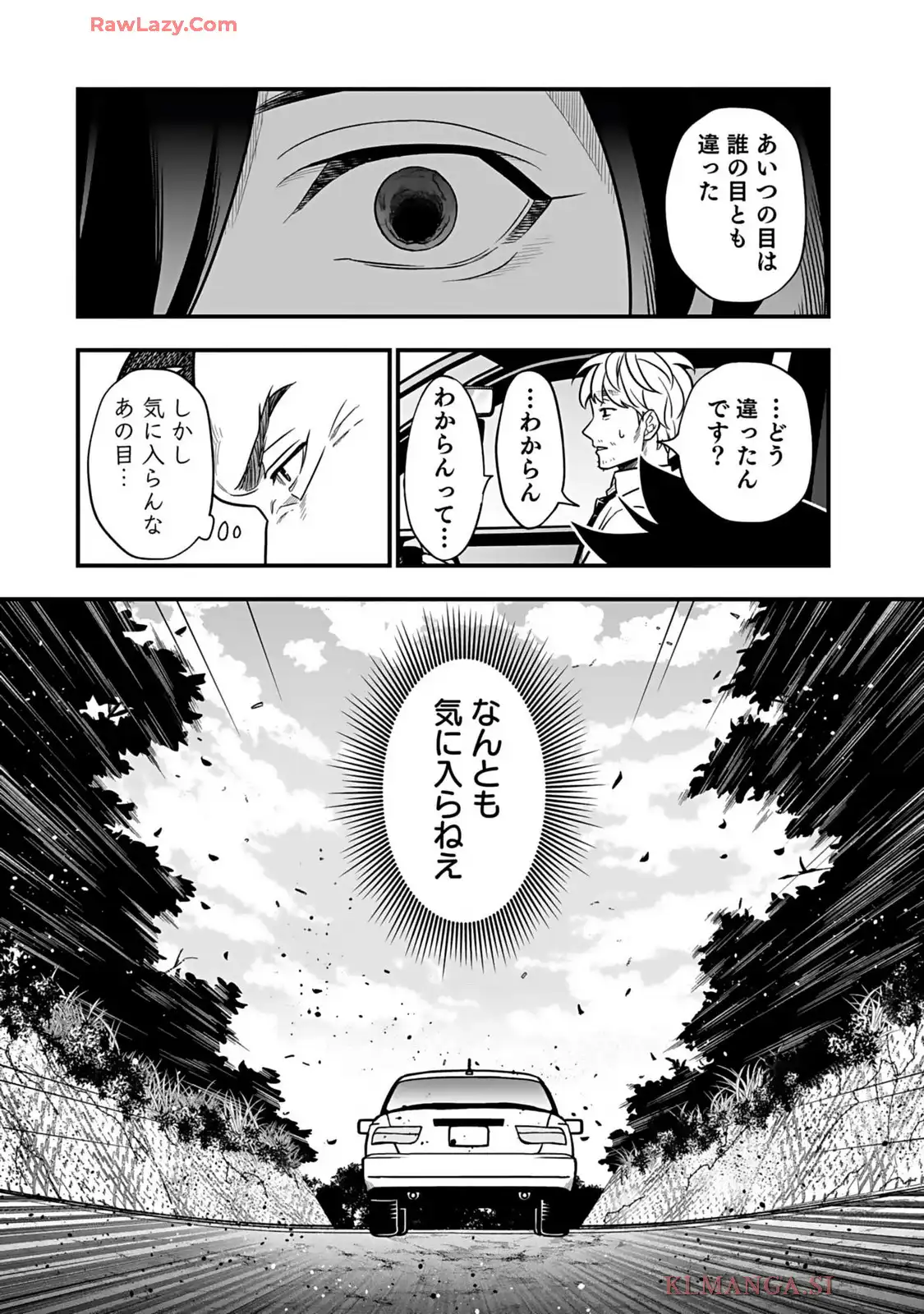 P34