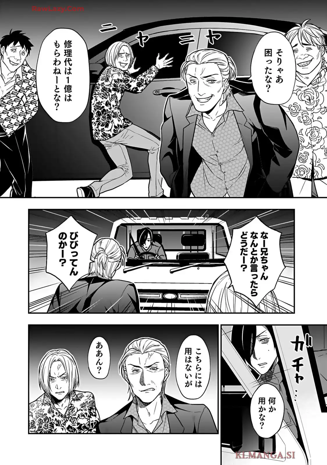P22