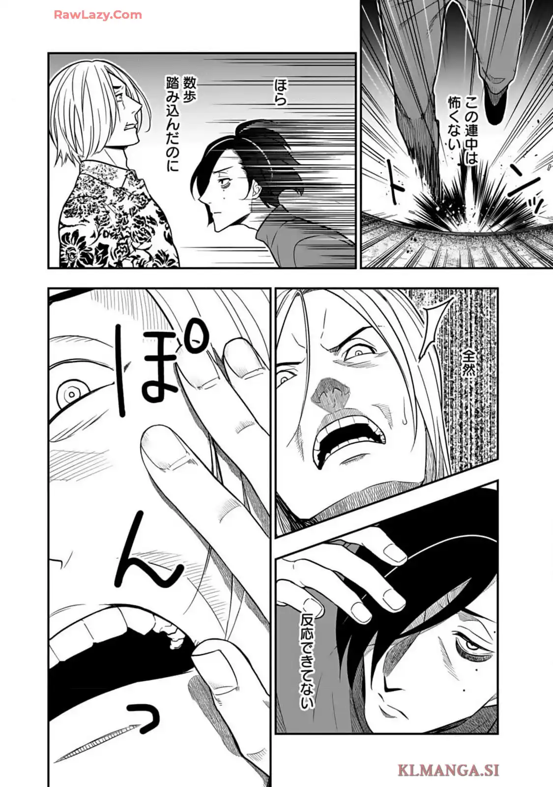 P26
