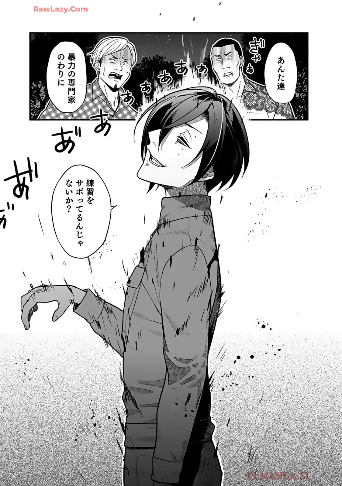 P28
