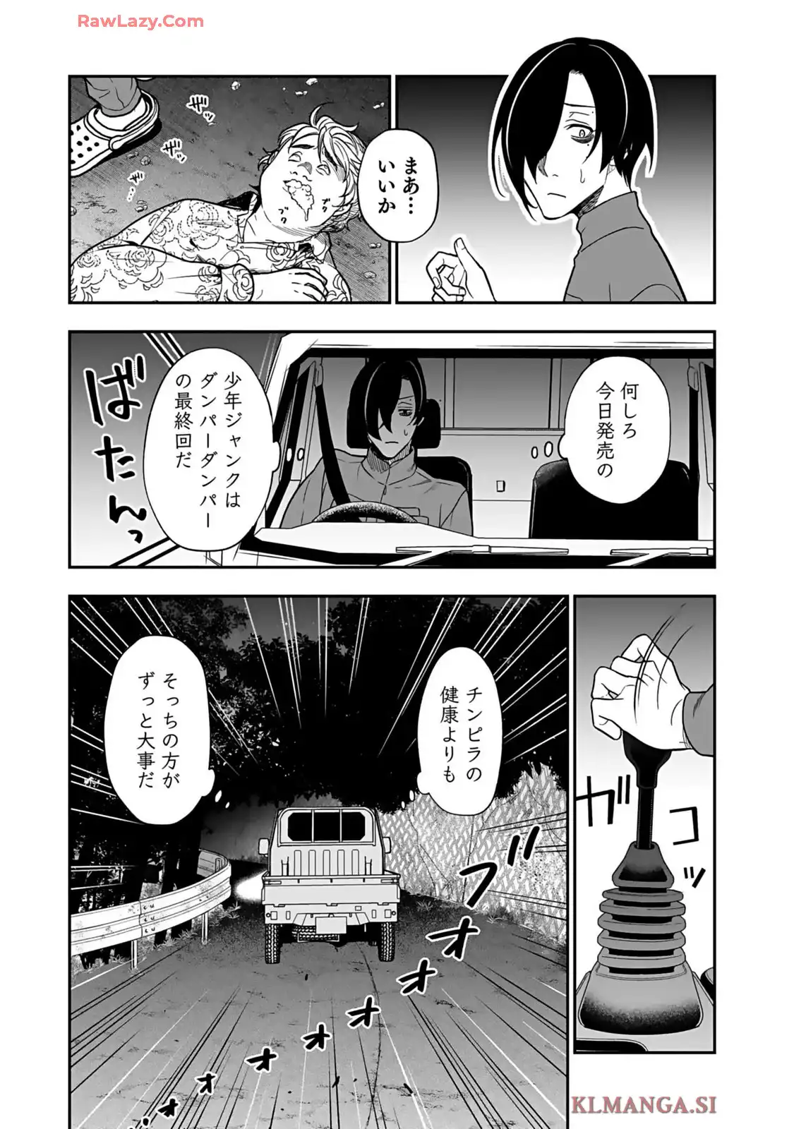 P30