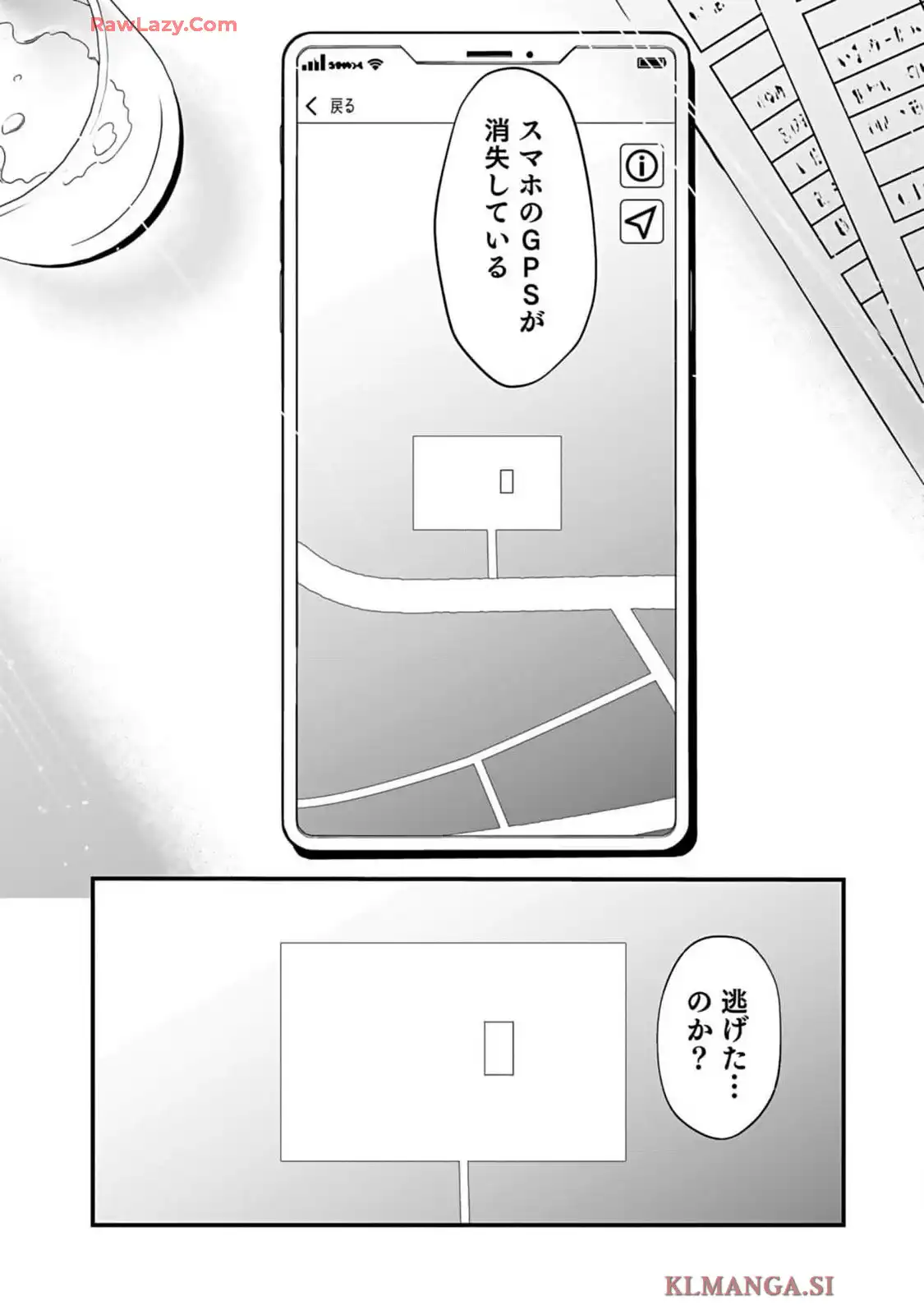P31