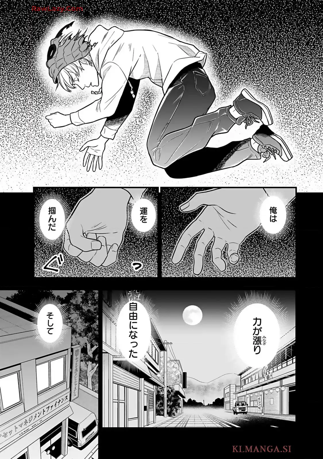 P13