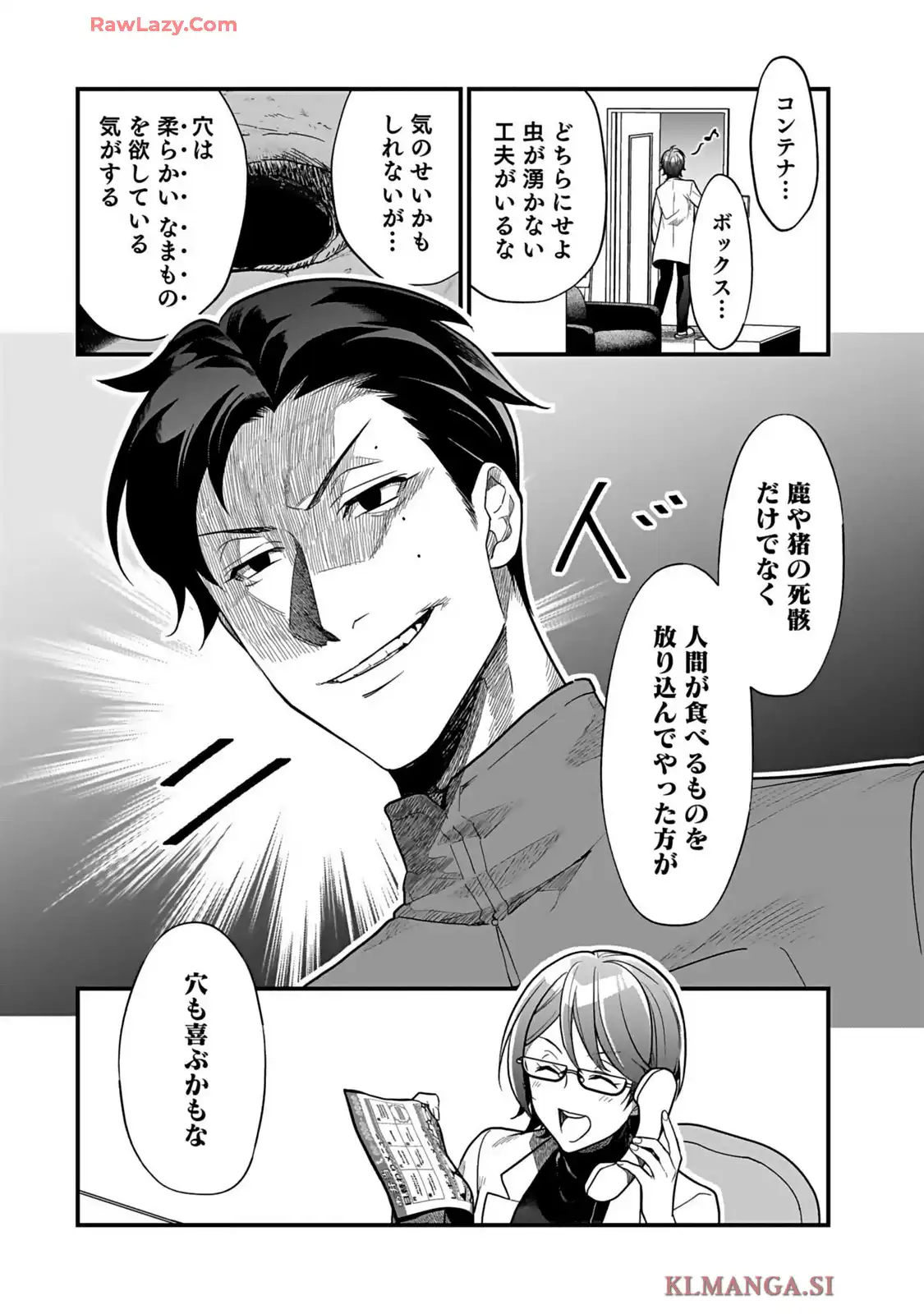 P30