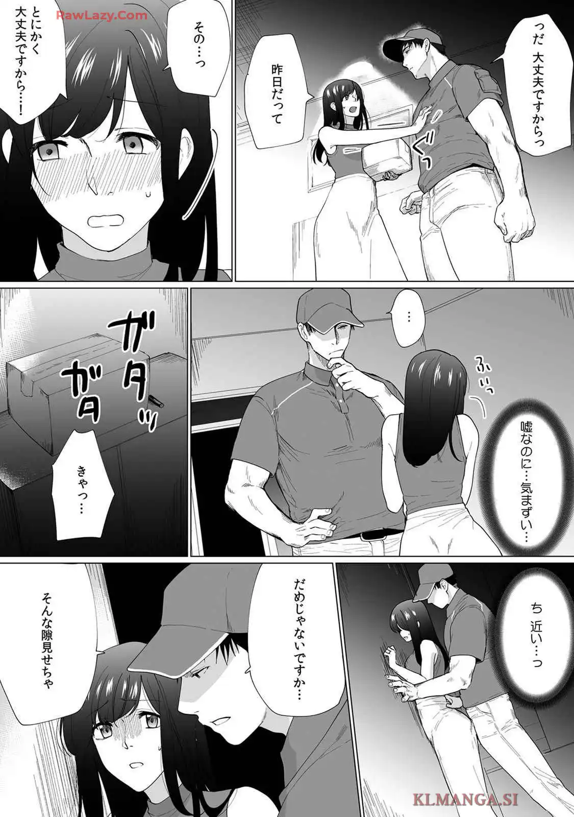 P14