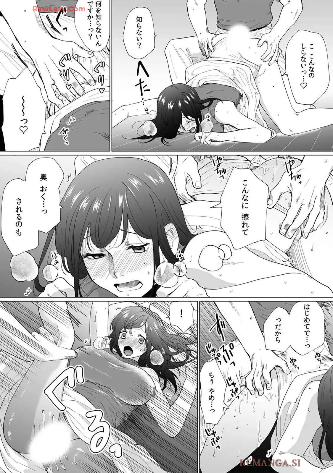 P22