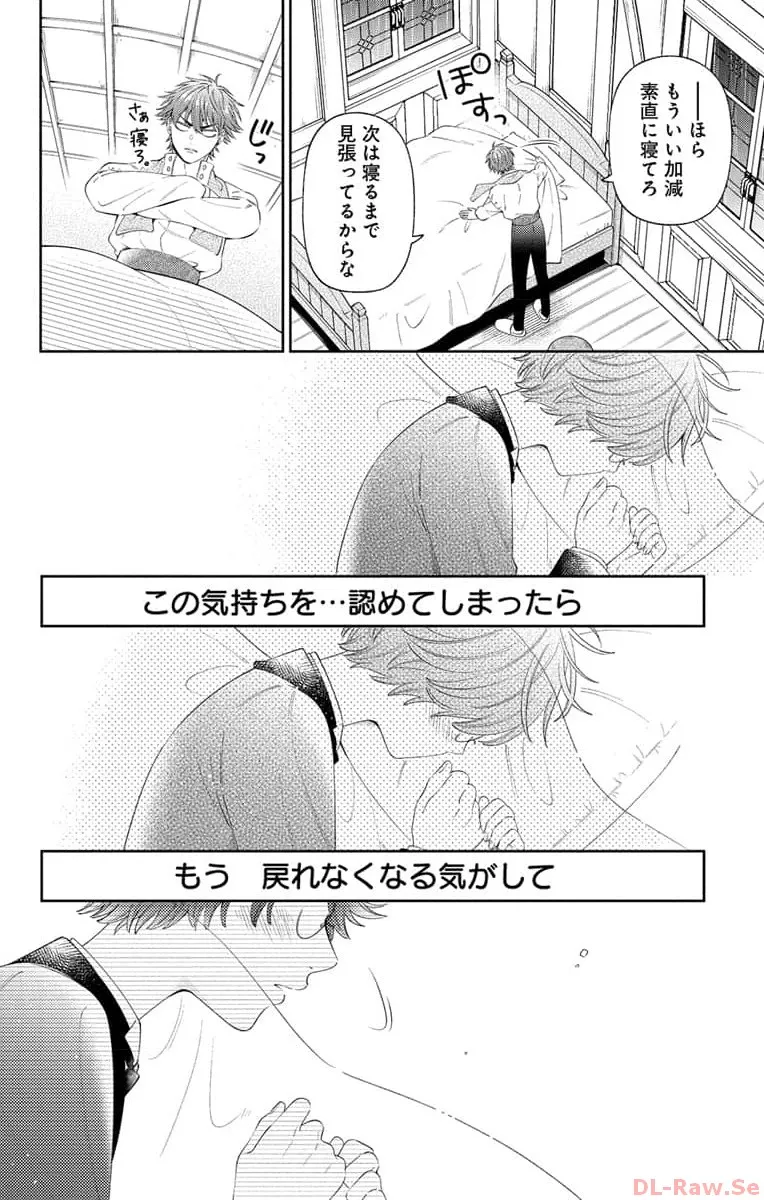 P32