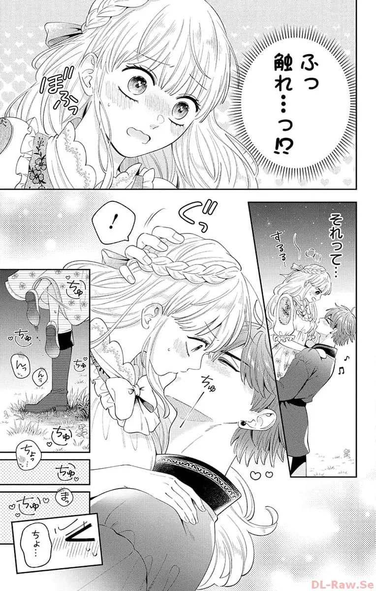 P5