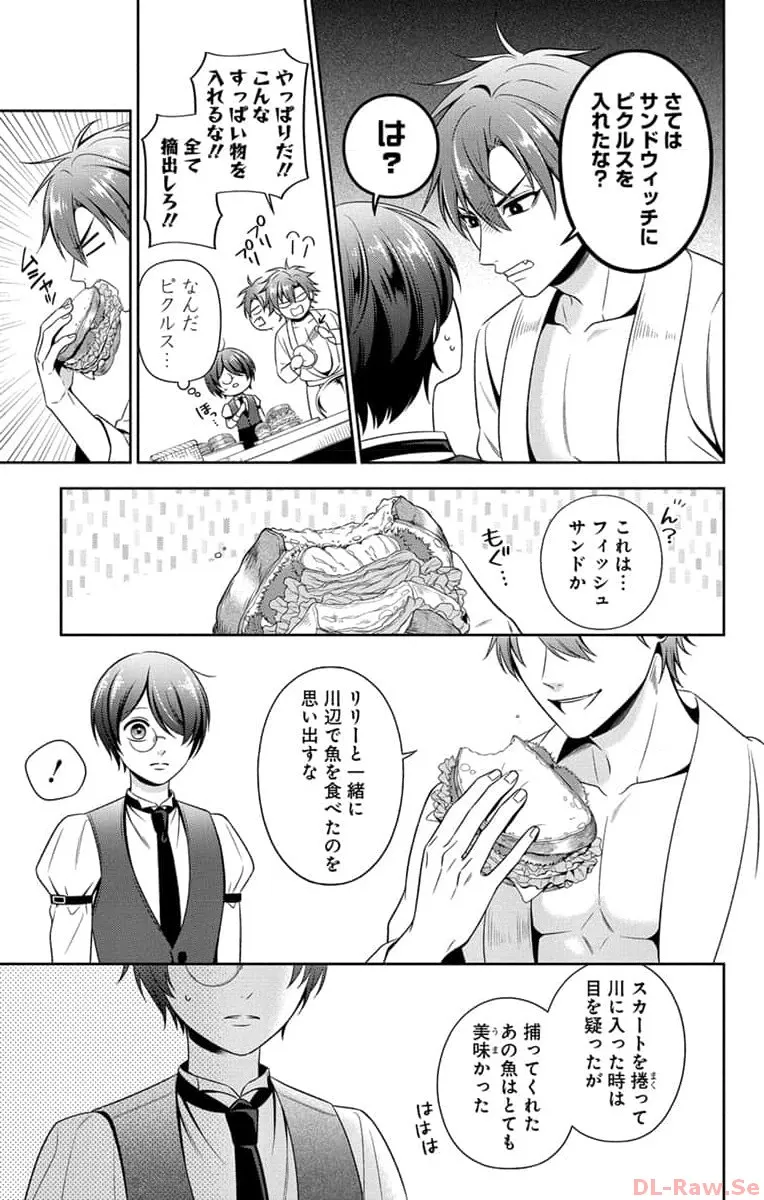 P21