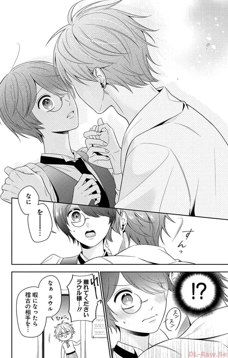 P26