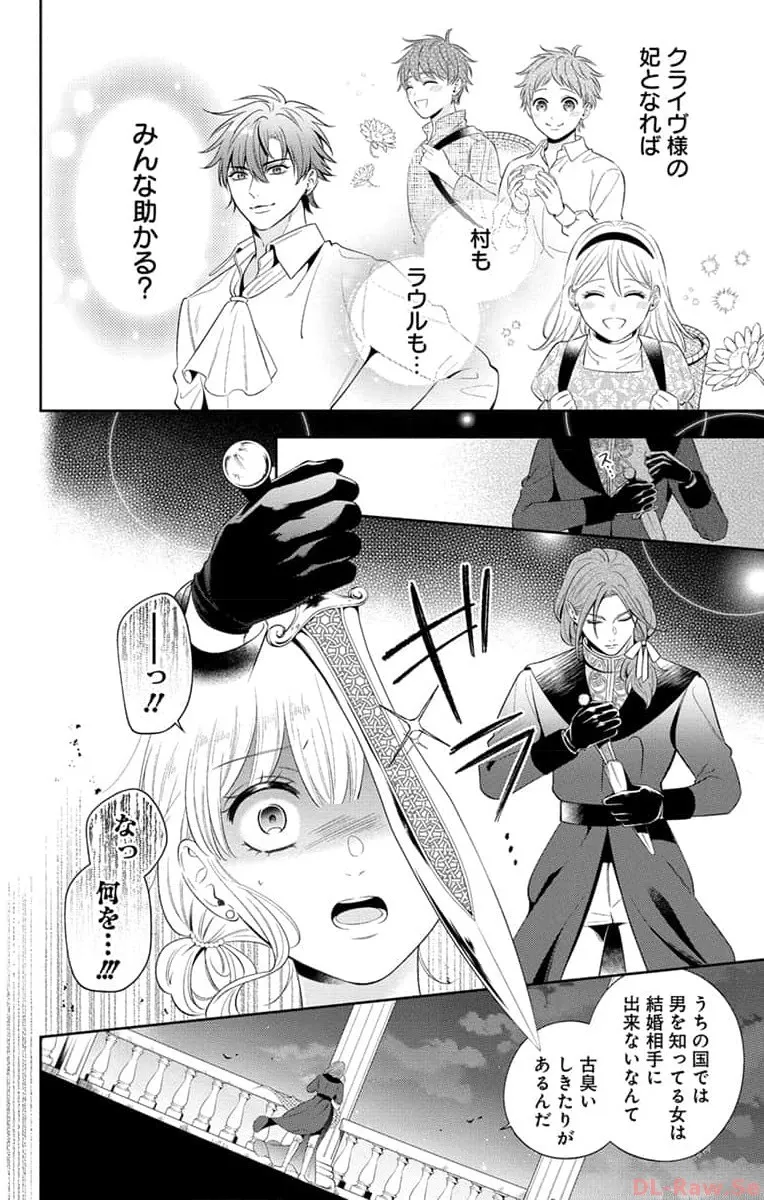 P28