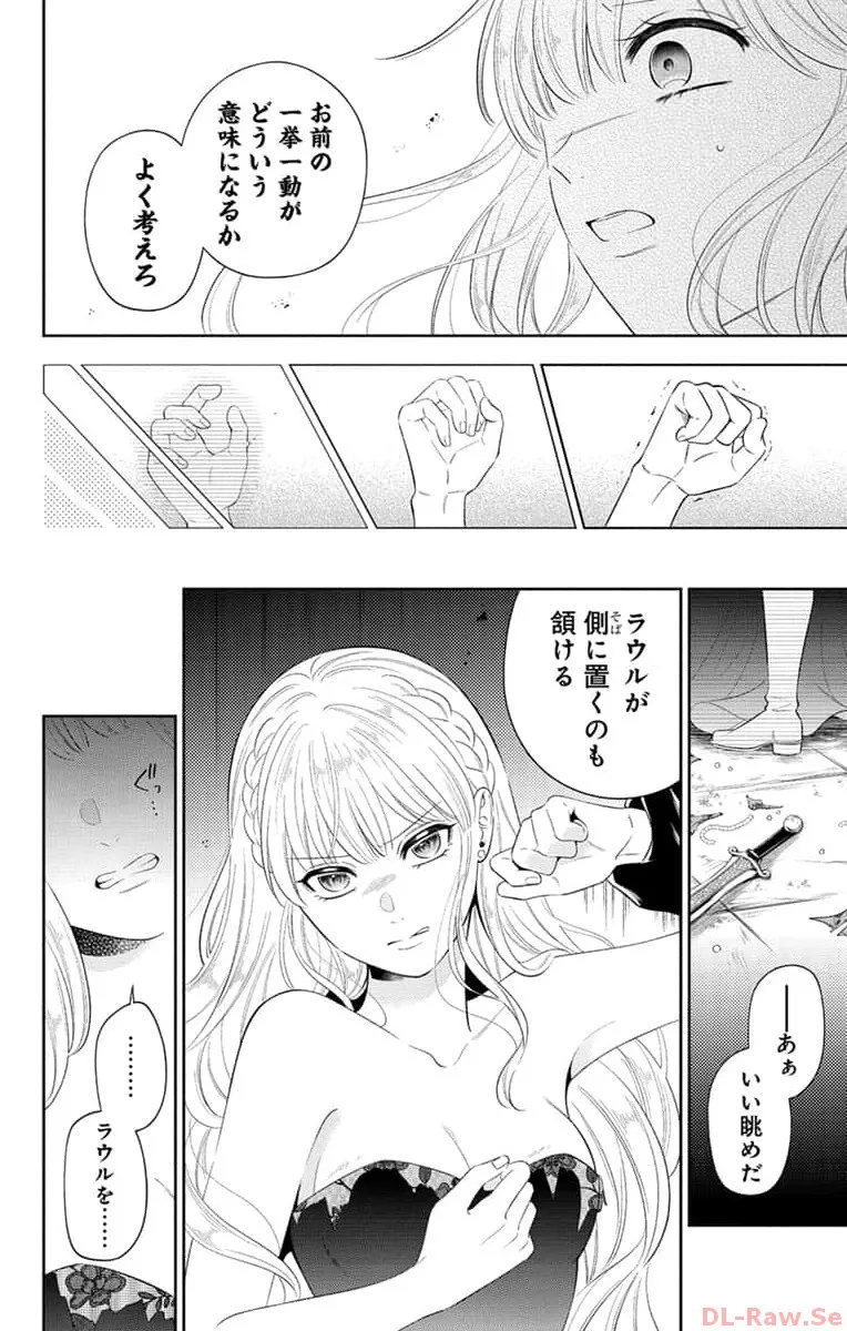 P30
