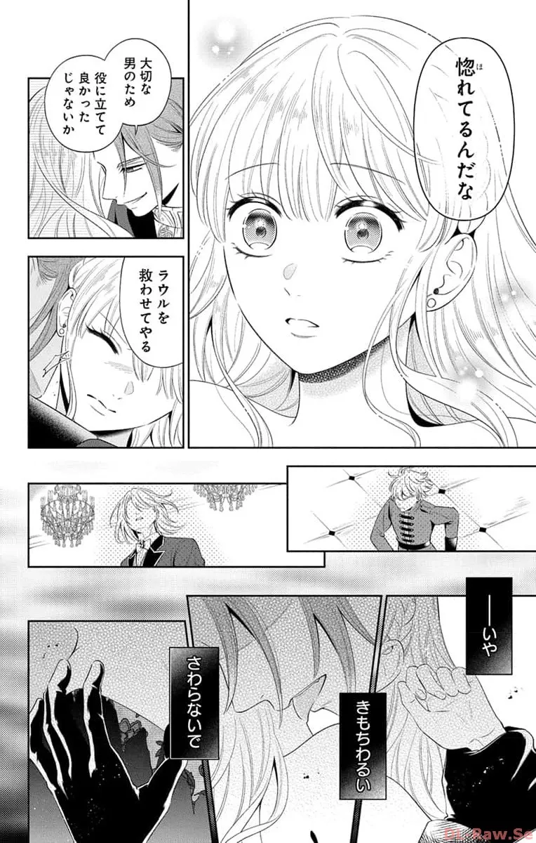 P32