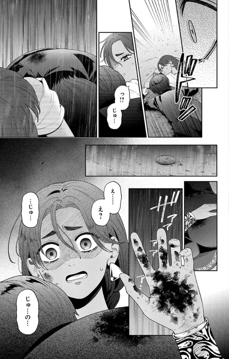 P34